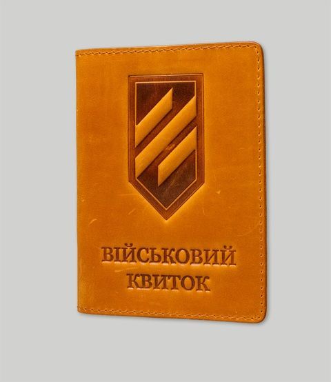 Шкіряна обкладинка на військовий квиток AB3 ARMY COV-AB3 фото