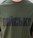 Футболка KLOC DIVISION &laquo;ВІЙСЬКО&raquo;, (олива), S TSH-KD-VSK фото 4