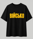 Футболка KLOC DIVISION &laquo;ВІЙСЬКО&raquo;, (чорний), S TSH-KD-VSK фото