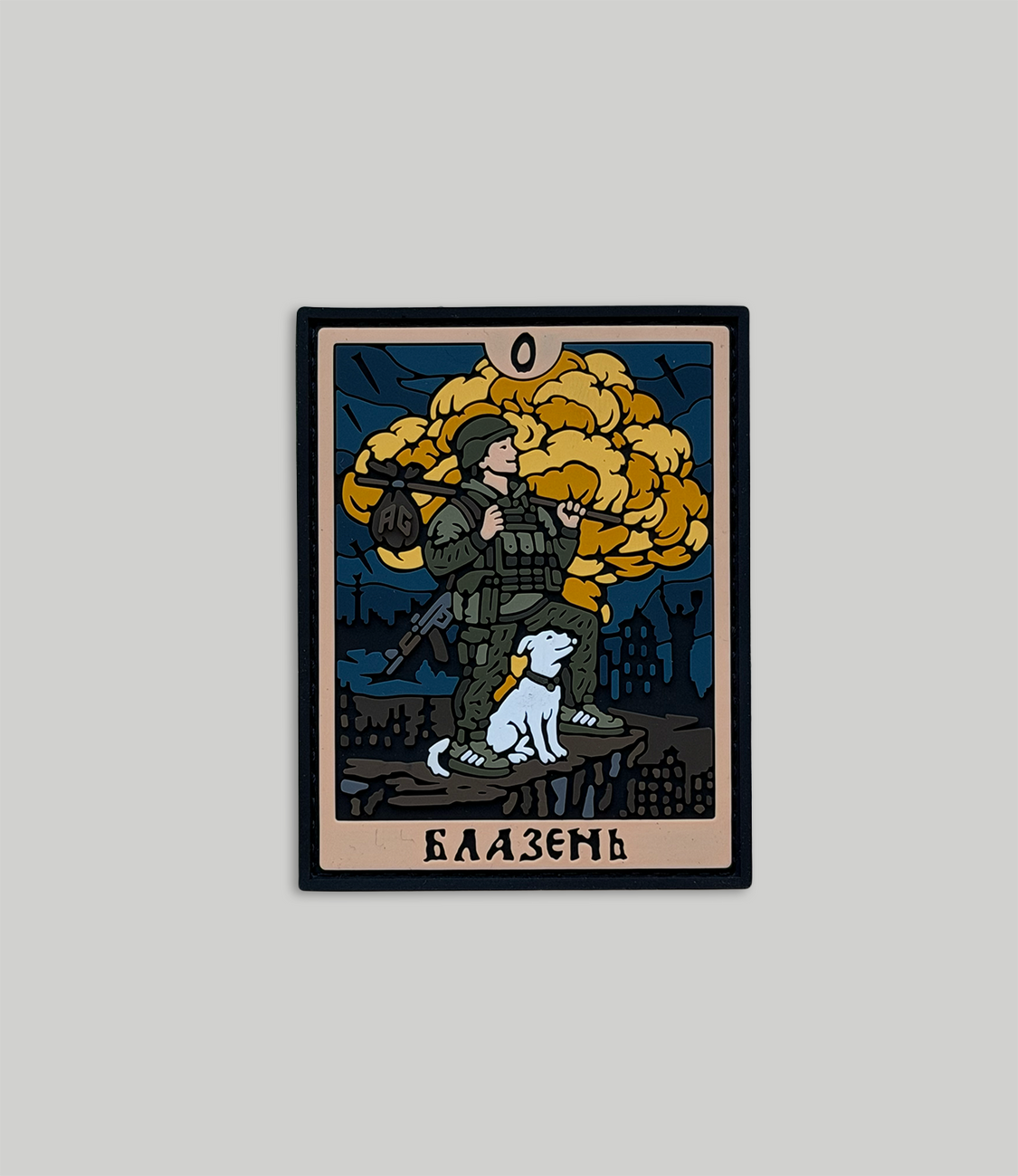 Патч Assault Group "Блазень" PTCH-AG-CLW фото